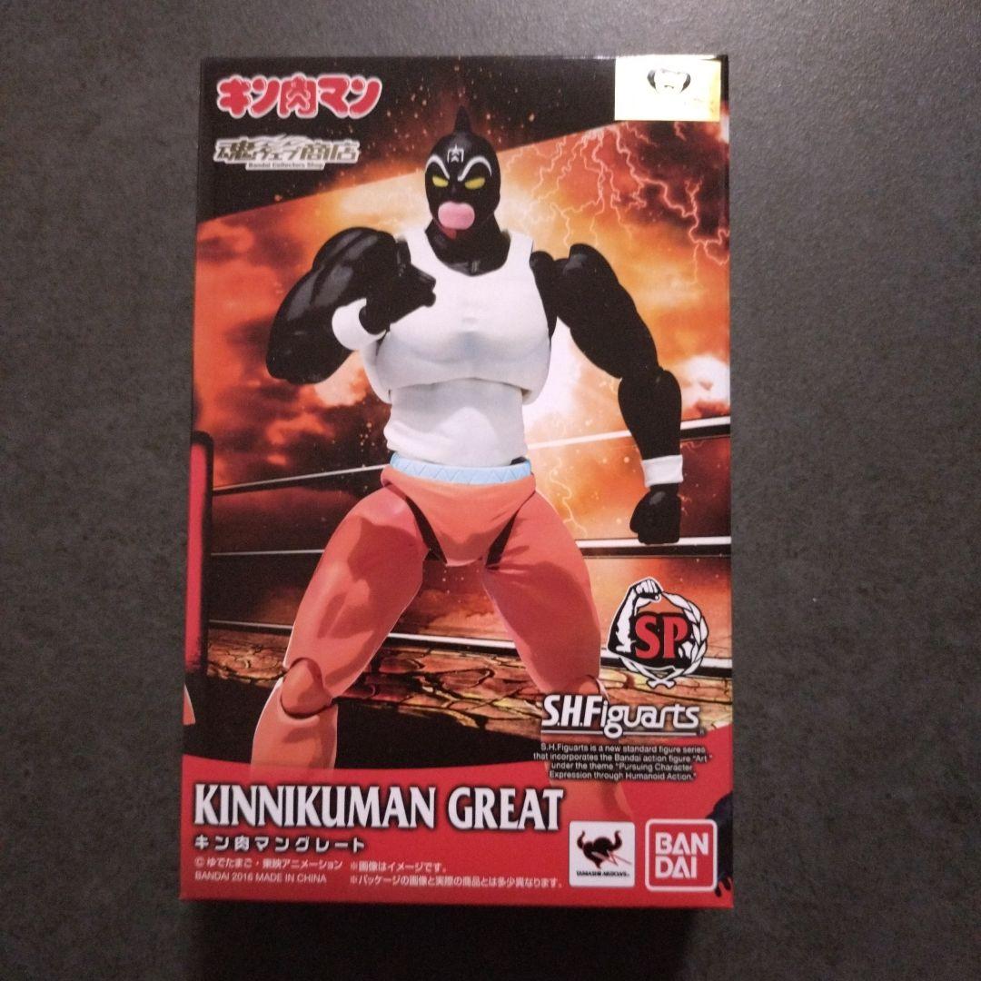 【美品】フィギュアーツ　キン肉マングレート