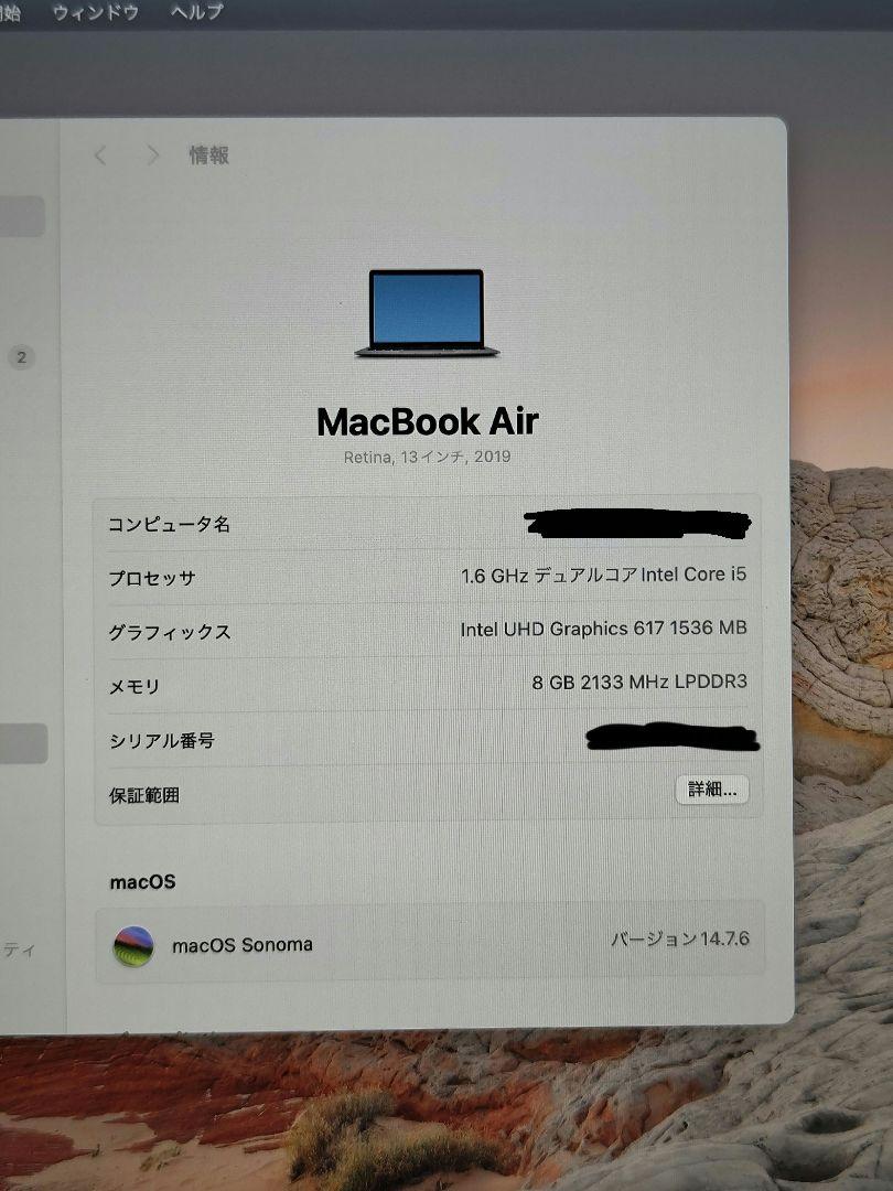 Apple MacBook Air 2018 スペースグレー 128gb
