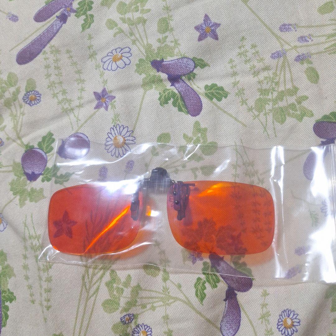 ブルーライトカット眼鏡クリップオレンジ