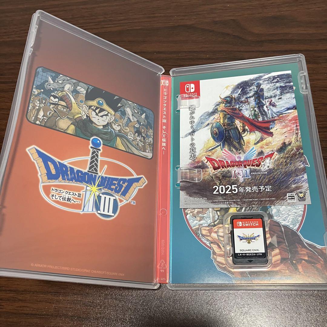 Switch ドラゴンクエスト3 そして伝説へ　開封品