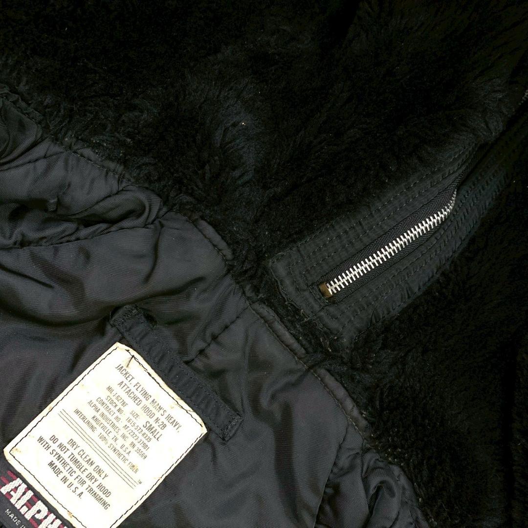 希少色ブラック★ 90s USA製 ALPHA N-2B 短丈 S D774 希少色ブラック★ 90s USA製 ALPHA N-2B 短丈 S D774