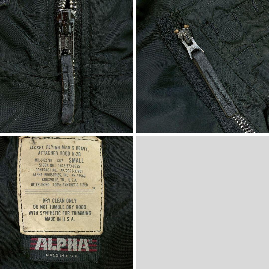 希少色ブラック★ 90s USA製 ALPHA N-2B 短丈 S D774 希少色ブラック★ 90s USA製 ALPHA N-2B 短丈 S D774