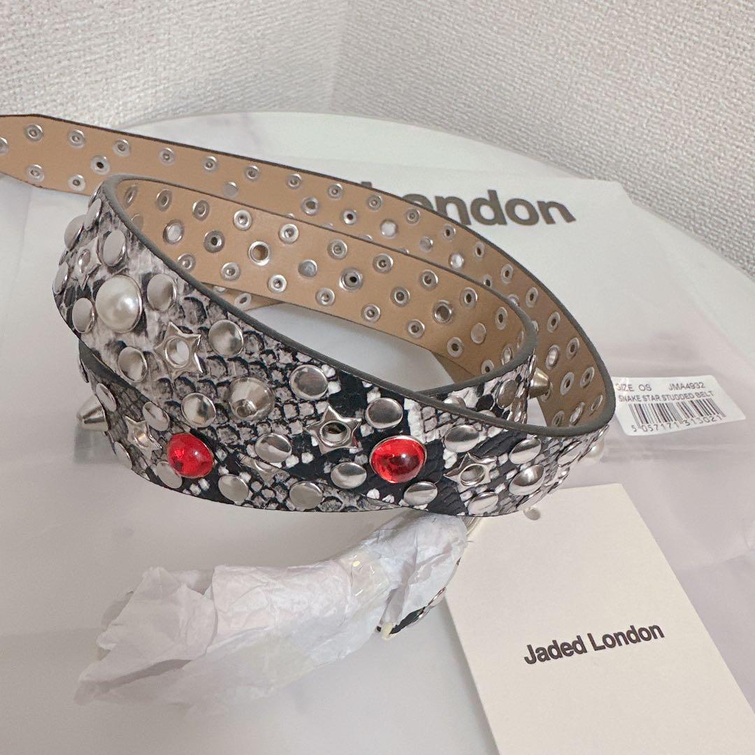 【即日発送可】JADED LONDON　スネーク柄 マンバベルト