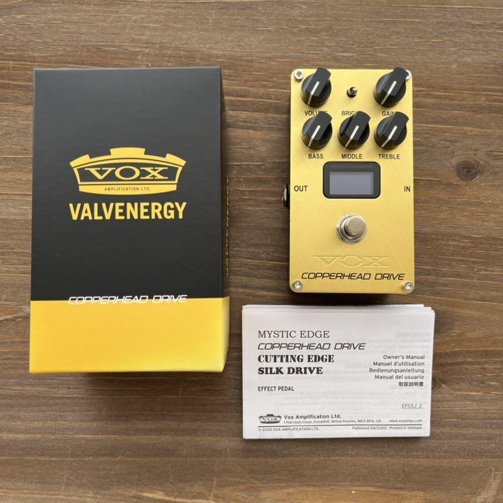 COPPERHEAD DRIVE VOX