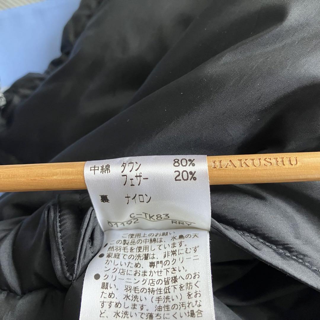 BURBERRY BLUE LABEL リバーシブル ダウンジャケット 38