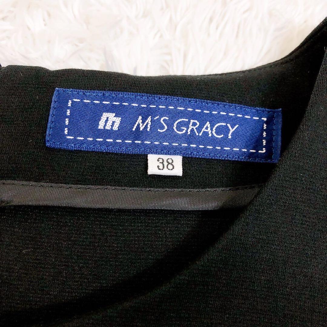 M's GRACY ワンピース　ティアード　ブラック　38