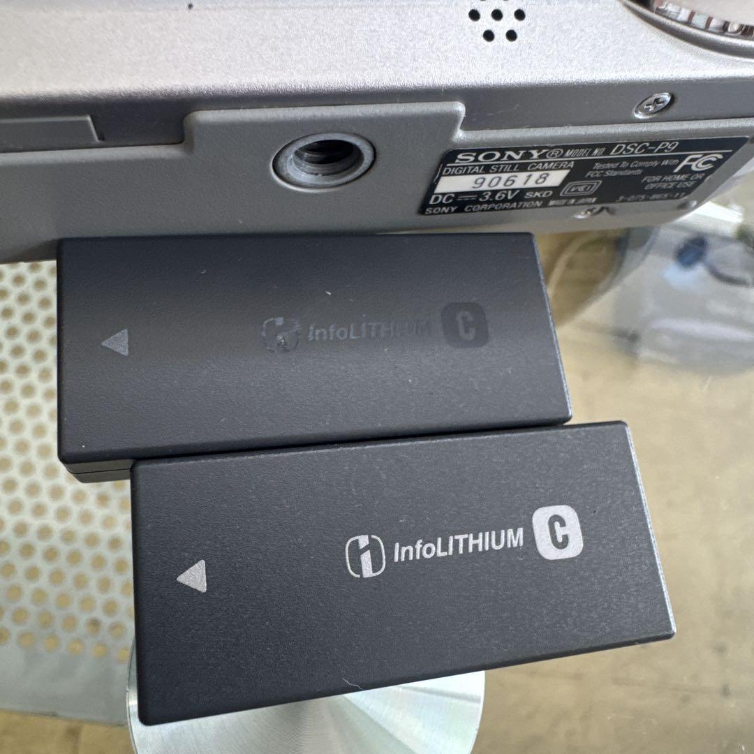 Fujifilm FinePix & Sony Cyber-shot セット