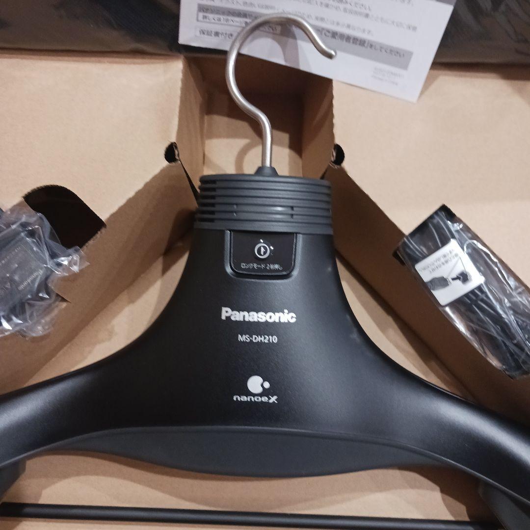 Panasonic nanoe X MS-DH210　花粉　除去　脱臭機ハンガー