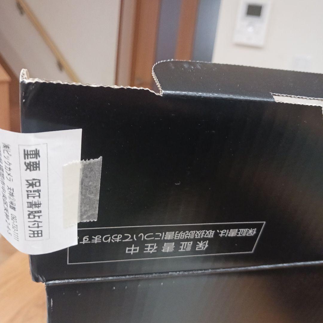 Panasonic nanoe X MS-DH210　花粉　除去　脱臭機ハンガー