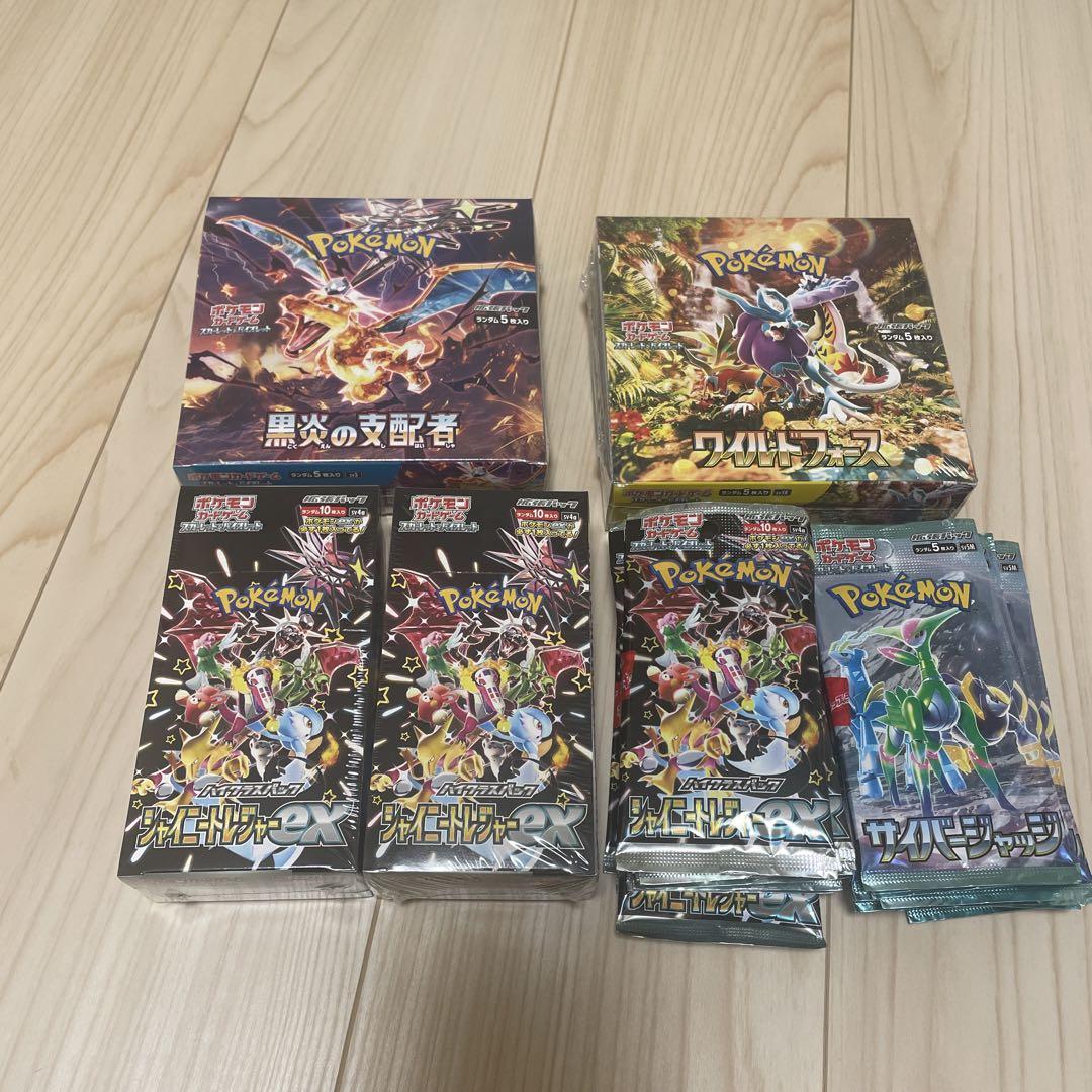 PSA10】熱血/Forvor 旧裏 ポケモンカード トレーディングカード