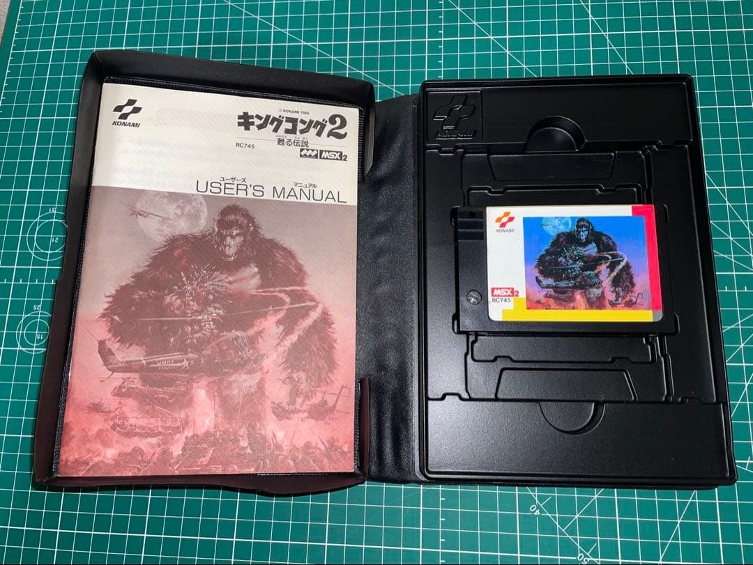 キングコング2 MSX2 コナミ マニュアル付 キングコング2 MSX2 コナミ マニュアル付