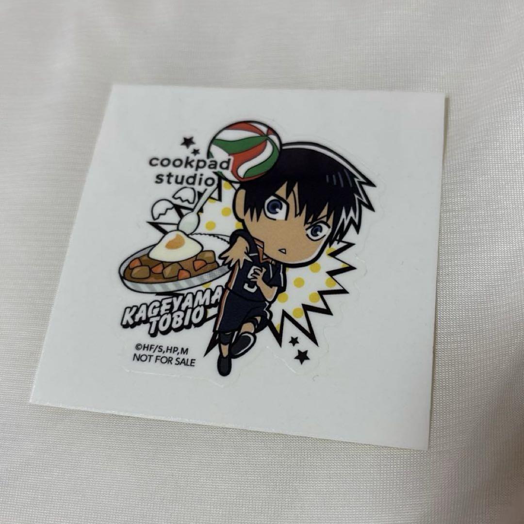 ハイキュー 缶バッジ 影山飛雄 cookpad studio ハイキュー!! Cookpad Studio 烏野祭 影山飛雄 缶バッジセット