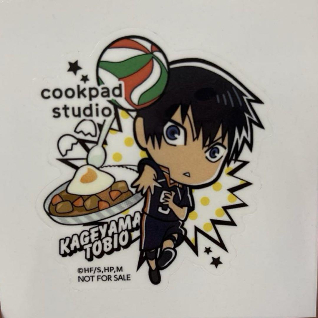 ハイキュー 缶バッジ 影山飛雄 cookpad studio ハイキュー!! 影山飛雄 Cookpad Studio 烏野祭 缶バッジ - メルカリ