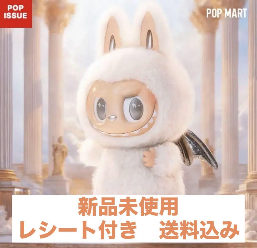 ミッフィー ぬいぐるみ あめのひ 雨の日