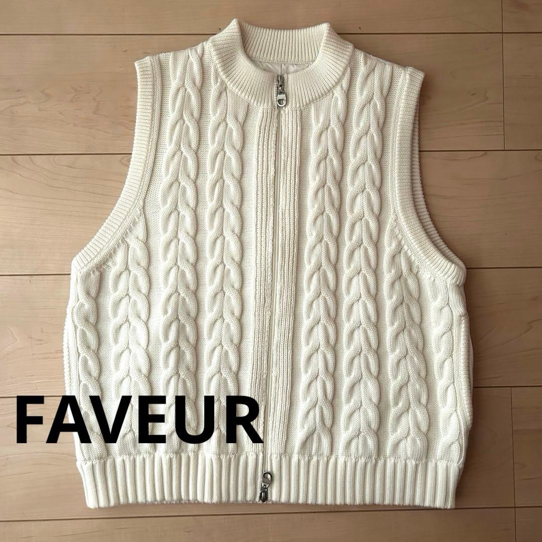 FAVEUR 中綿 ダウン ベスト ホワイトL FAVEUR