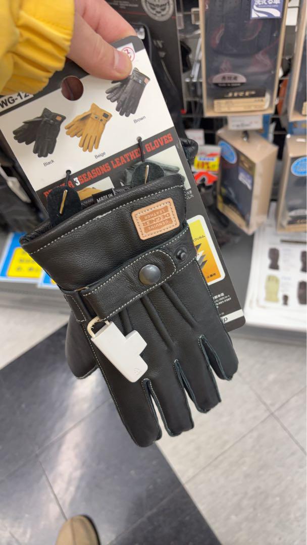 ブラックレザー手袋 スナップボタン付き