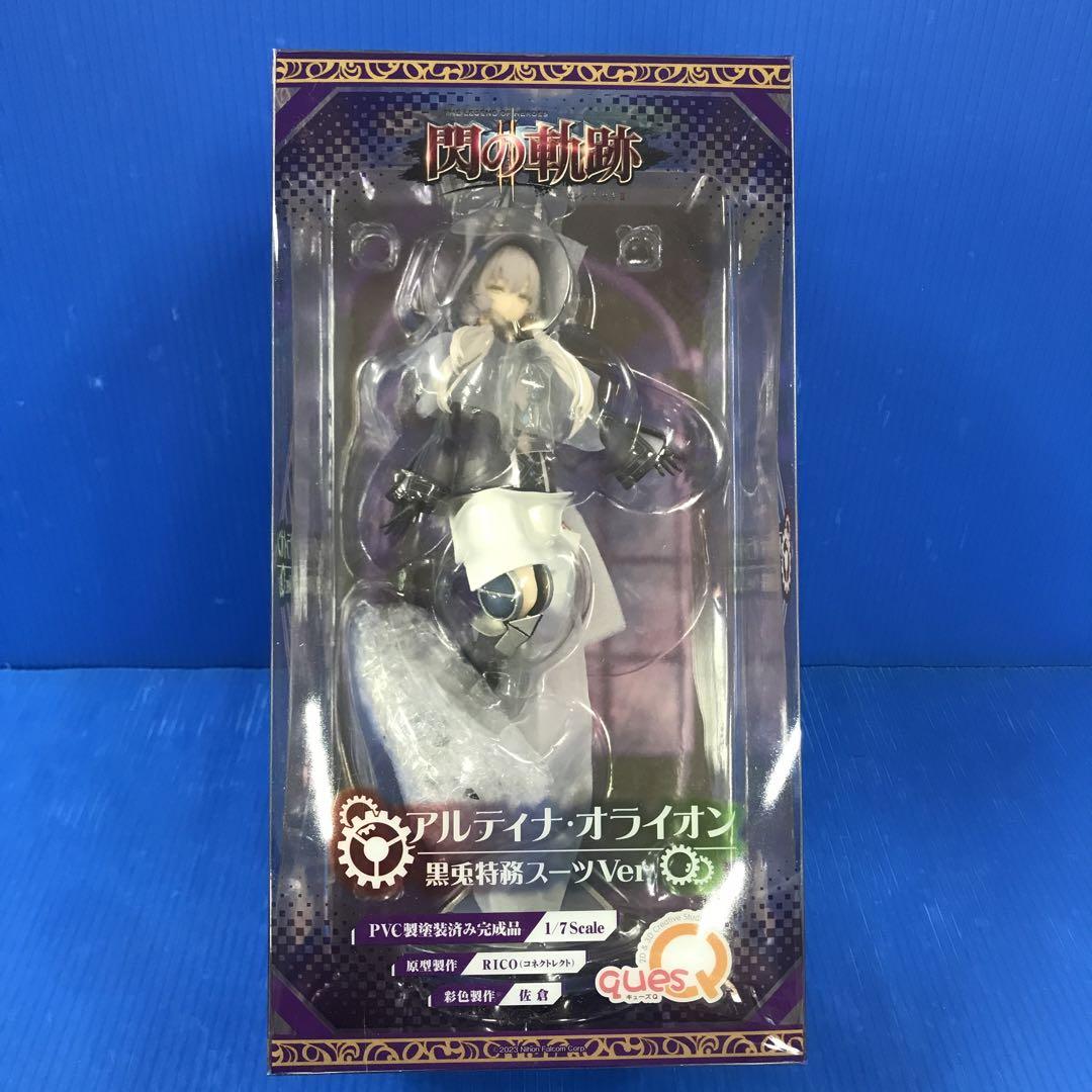 アルティナ・オライオン 黒兎特務スーツVer.「英雄伝説 閃の軌跡