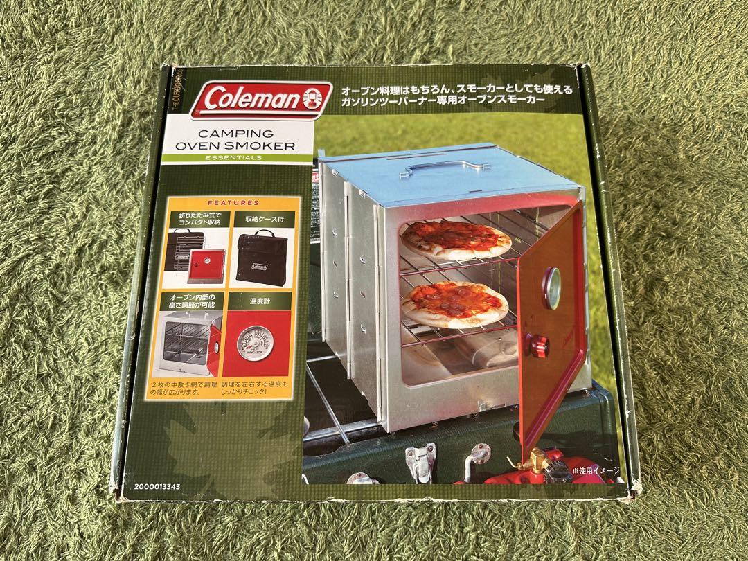 コールマン　 キャンピング オーブンスモーカー　未使用新品 Amazon | Coleman(コールマン) スモーカー キャンピングオーブン