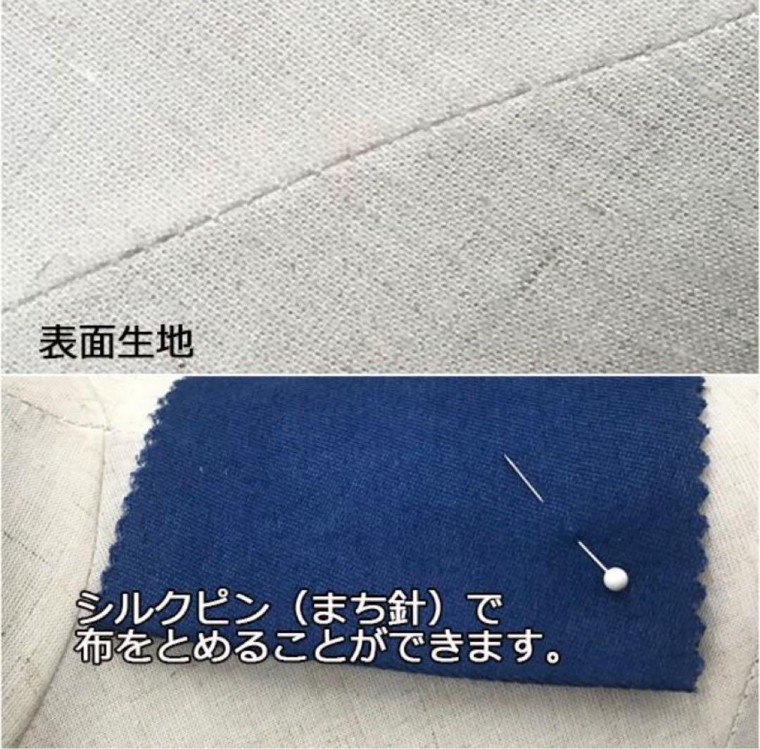 9号 布製 マネキン トルソー
