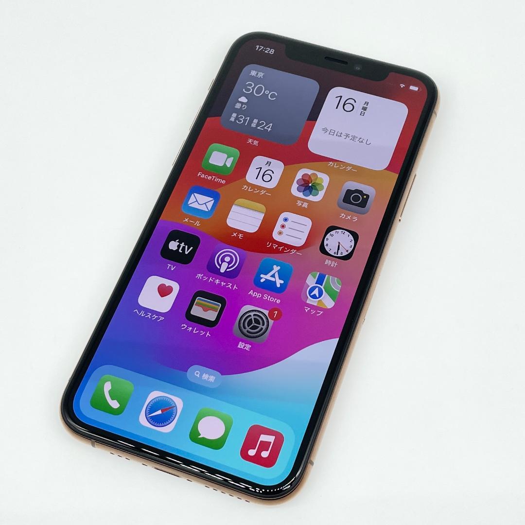 即配【美品】SIMフリー iPhone 11 Pro 64GB 最大容量100％