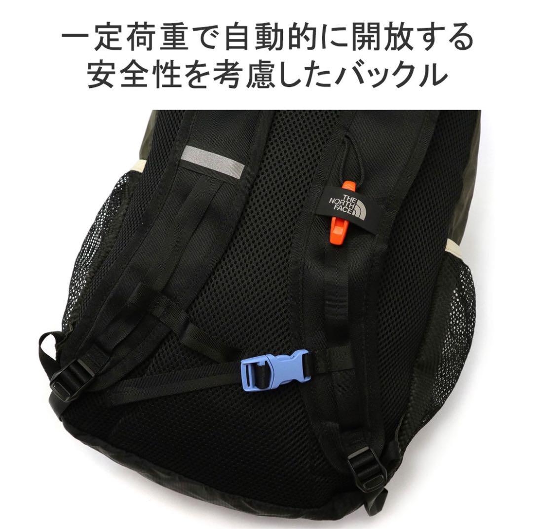 ノースフェイス/THENORTHFACE/メイフライデイ/ブラック