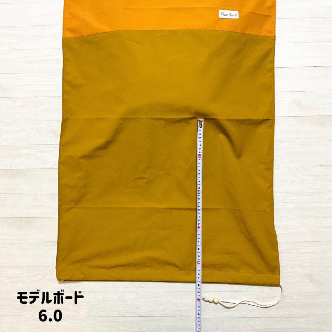 サーフボードケース(ケースサイズ7.7ft)