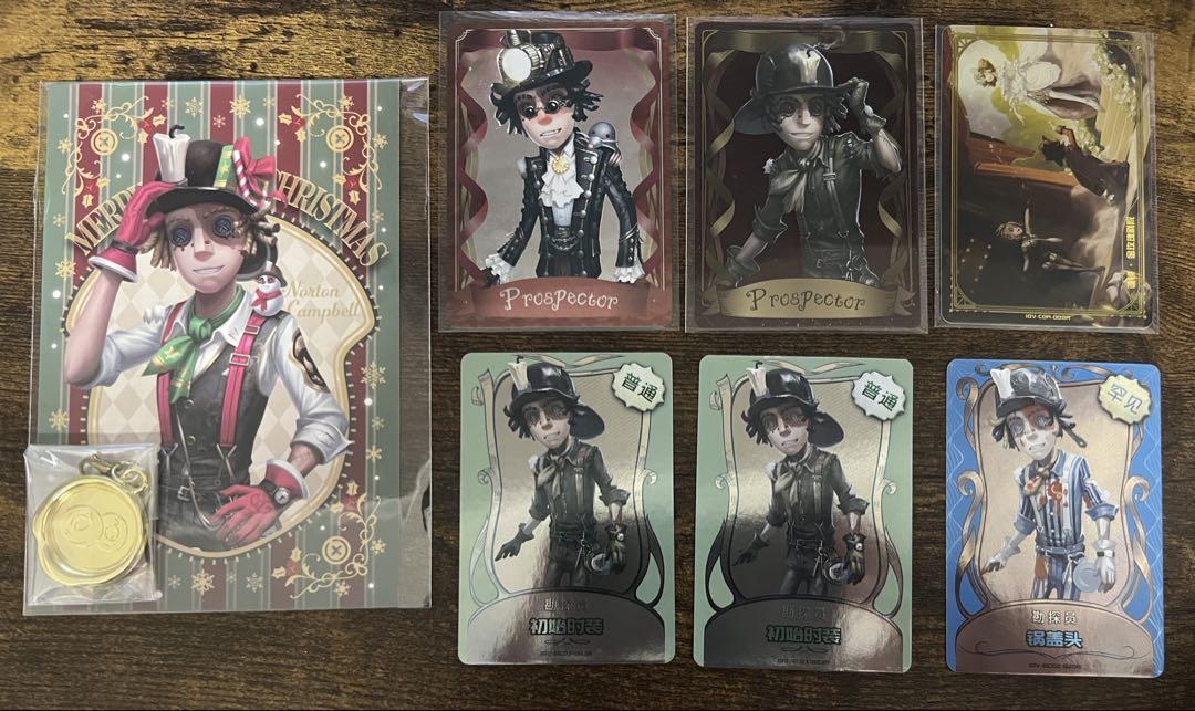 ホットプレート セール identity 第五人格 V カ クリスマス ポストカード 探鉱者 クリアファイル