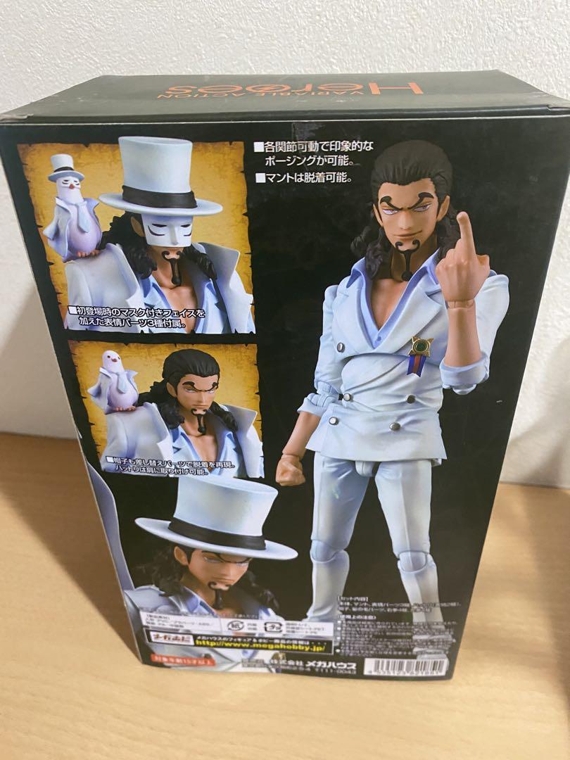ワンピース ロブ