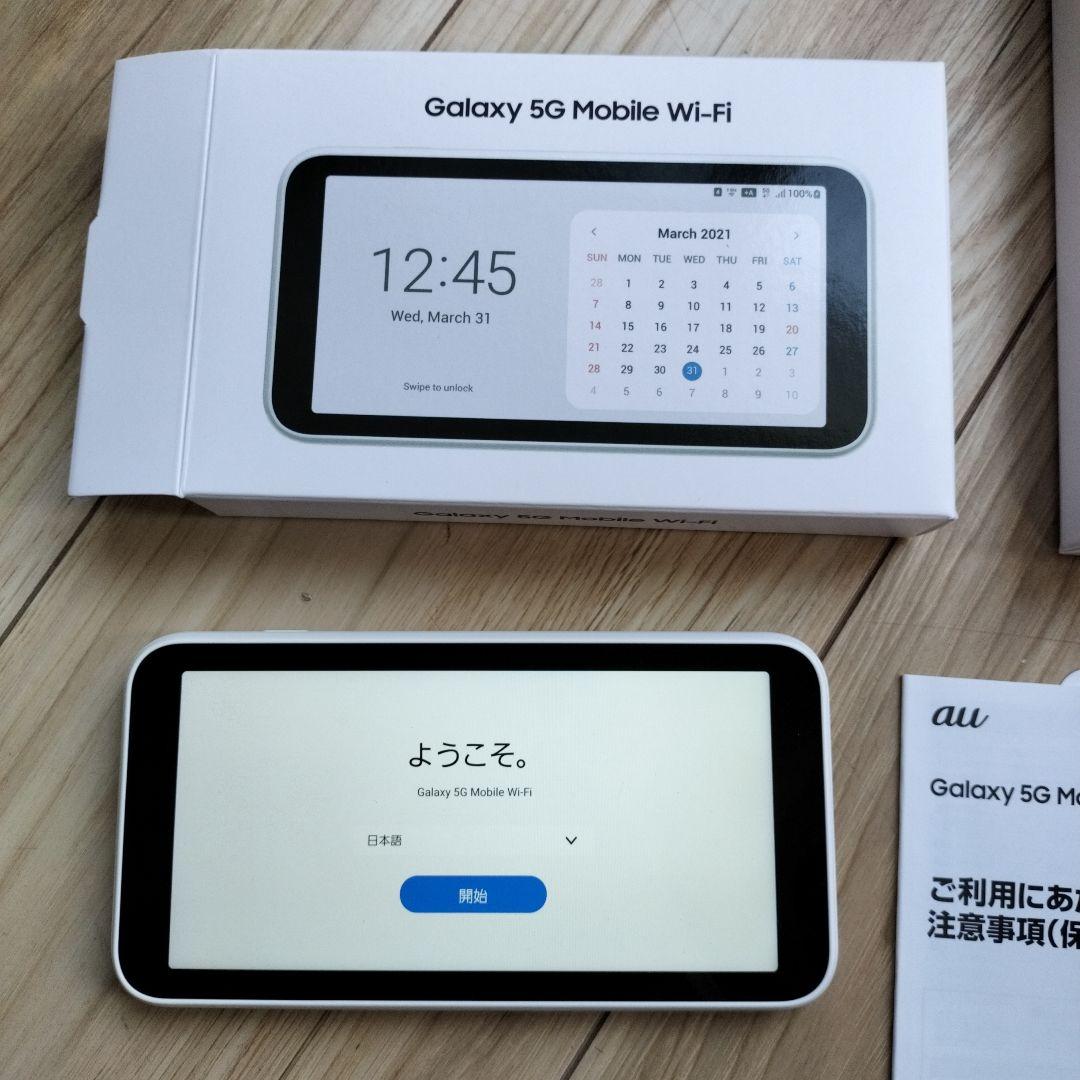 WiMAX Galaxy 5G Mobile Wi-Fi（SCR01）の実機レビュー！通信