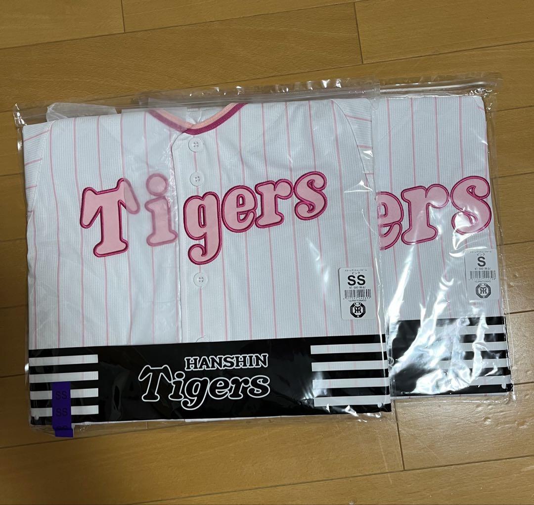 reeee 　サイズS 1着