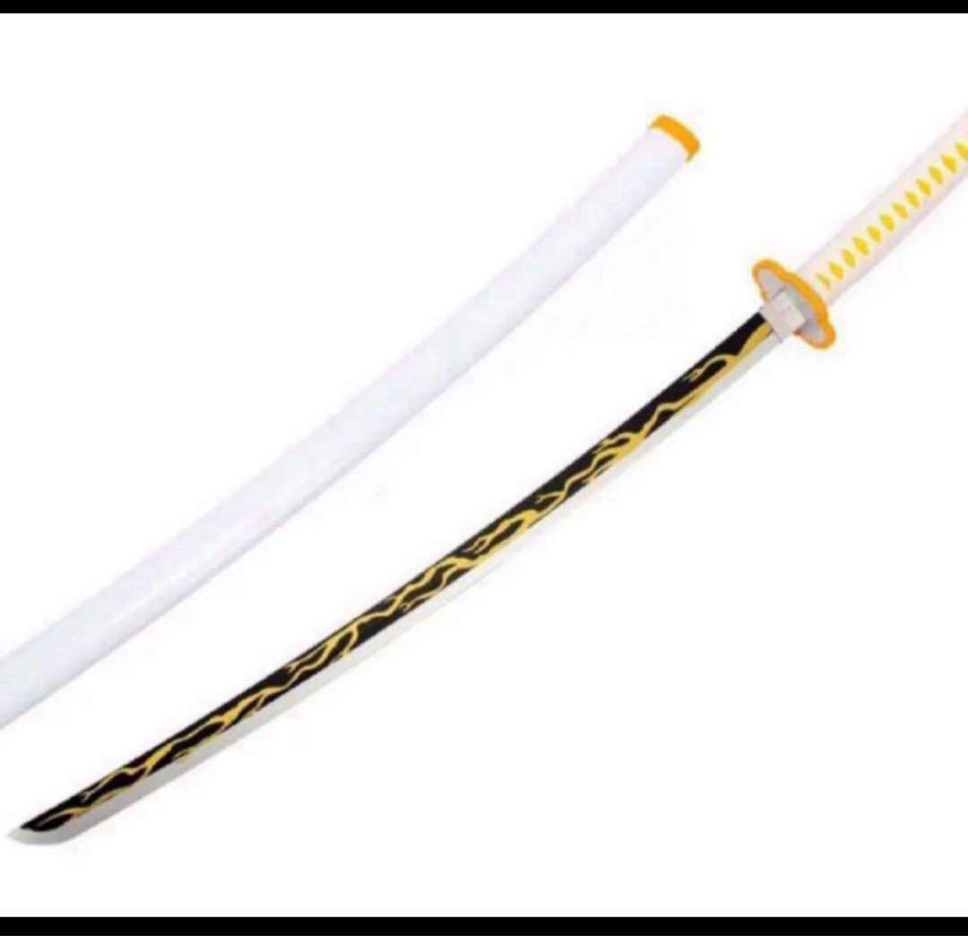スペシャル特典 新品4本セット数量限定価格】大人用 104cm 鬼滅の刃 我妻善逸の その他