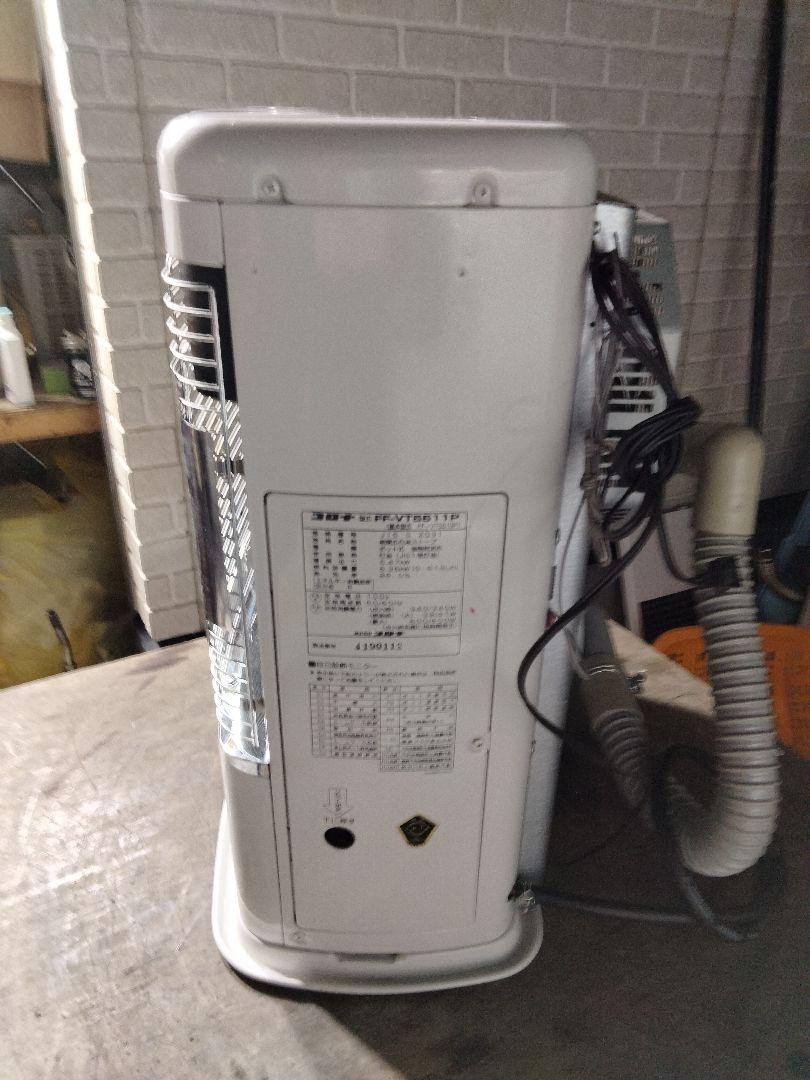 品番 FF‐VT5511P