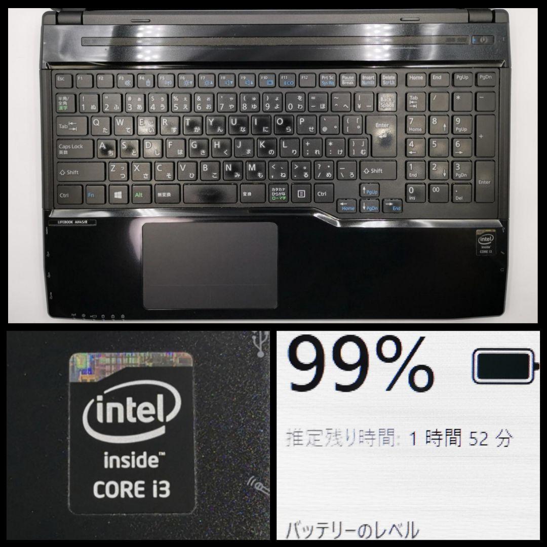 会員様限定 お買い得商品 最新Windows11 この1台で全て完璧！ ＆ ノート ブルーレイ対応 Windowsノート本体