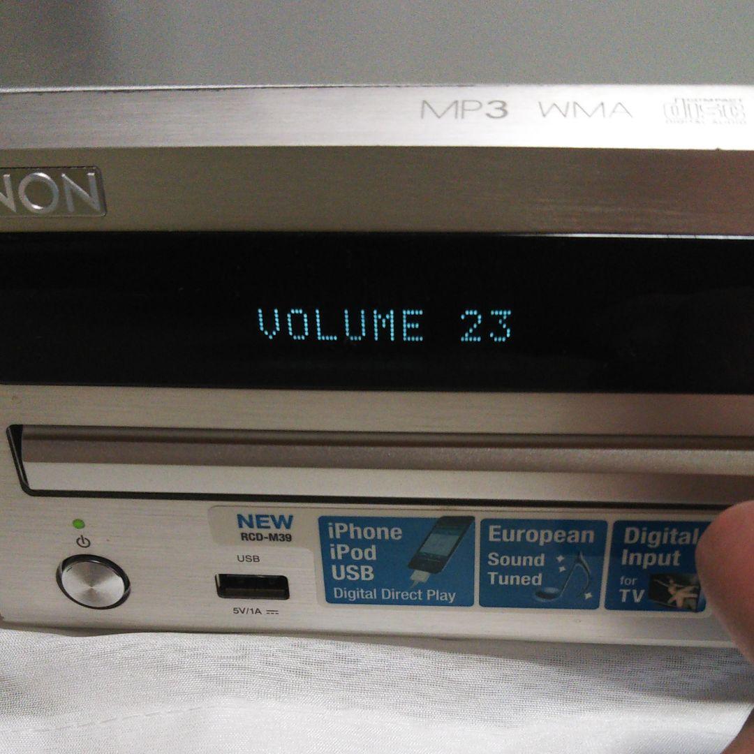 DENON RCD-M39 アンプ 【動作確認済み】 | contifarma.pe