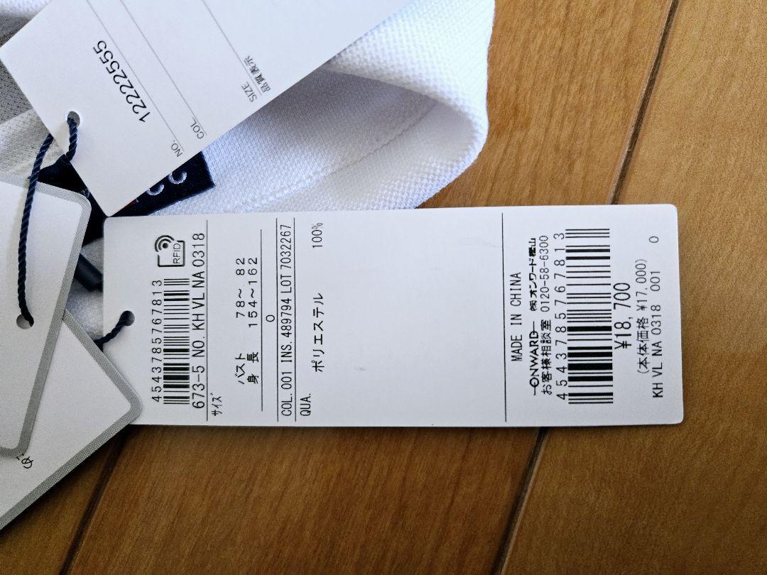 23区GOLF ‪✕‬ Disney ミニーマウス ポロシャツ タグ付き未使用！