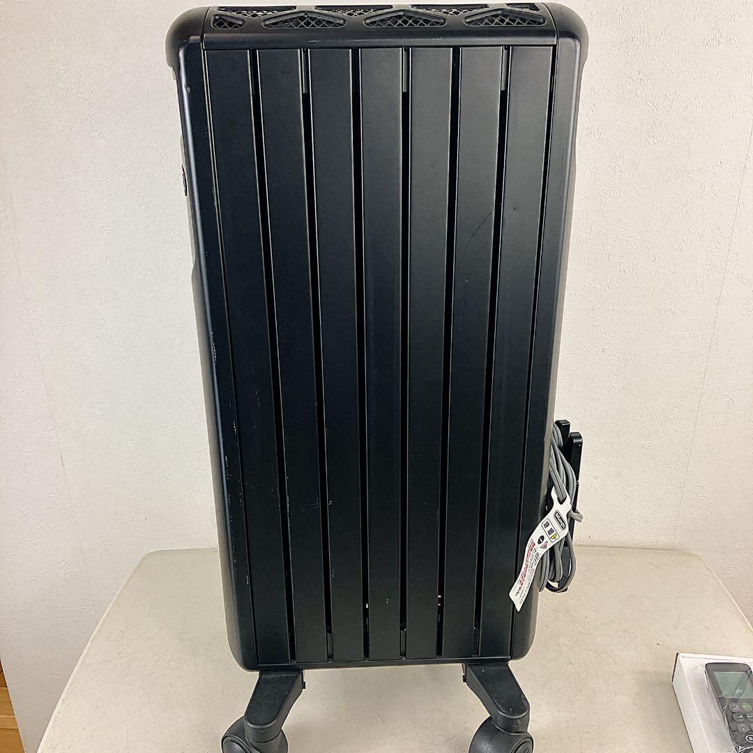 デロンギ(DeLonghi) マルチダイナミックヒーター 6~8畳用 MDH09
