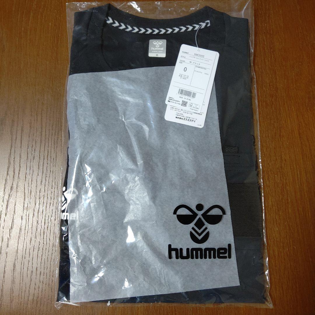 ハンドボールレフェリーシャツOブラック（hummel）