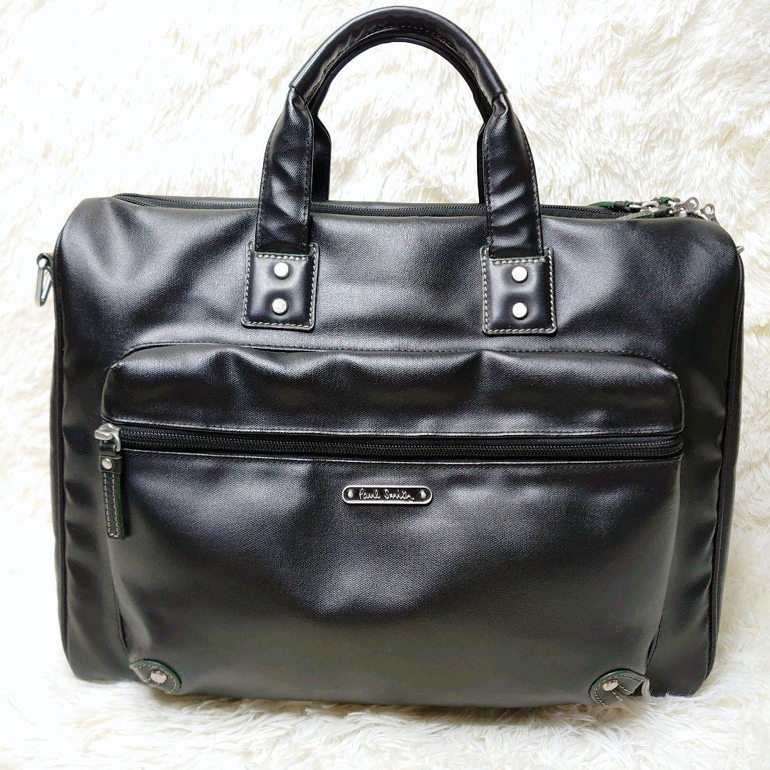 【美品】Paul Smith ポールスミス ビジネスバック 2way 通勤 出張