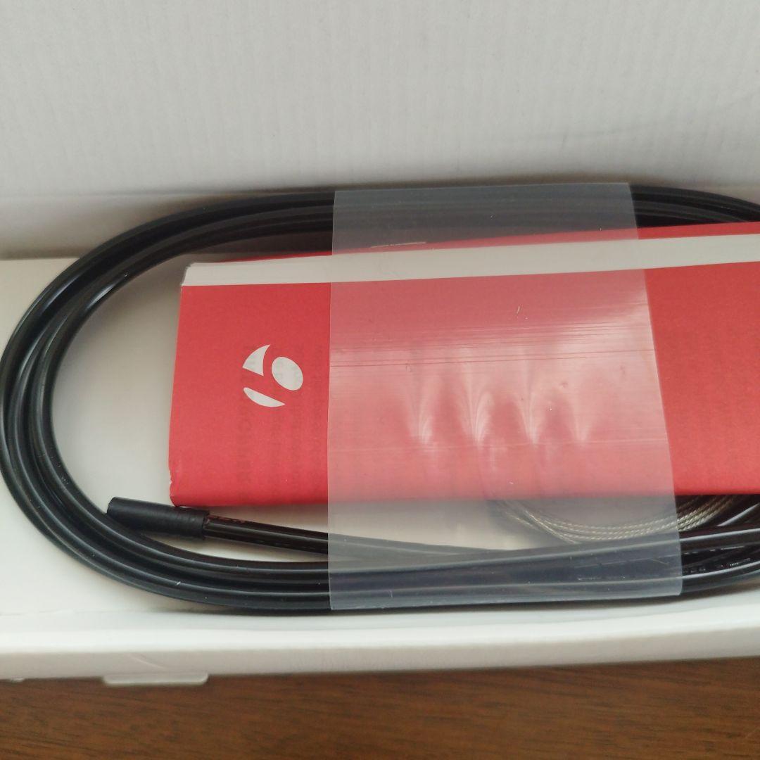 新品　BOTRAGER Line Dropper Seatpost