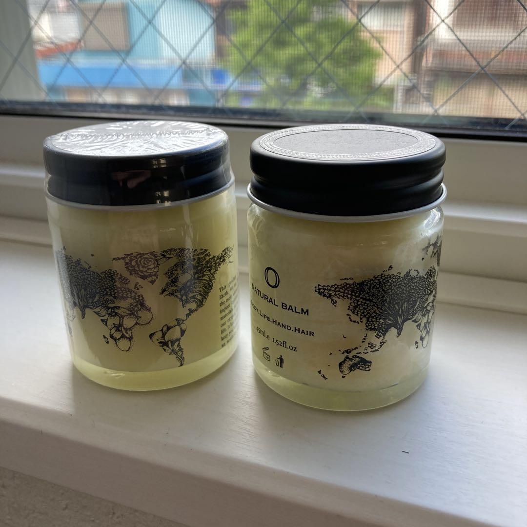 オー・バーム 45ml ブラック O・BALM オーバーム✖️2個セット