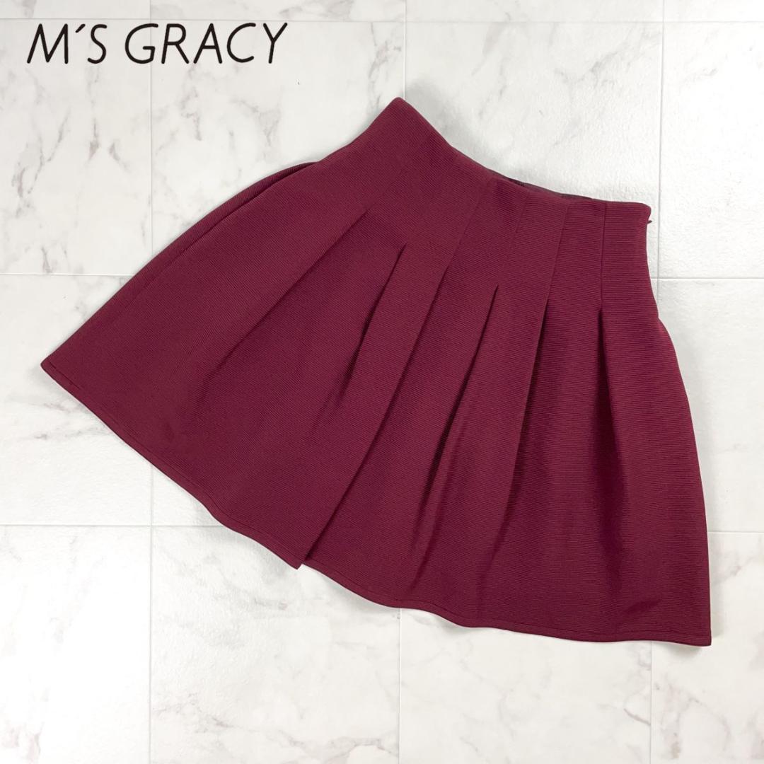 M'S GRACY タックフレアスカート チュール裏地 赤 38*BD683