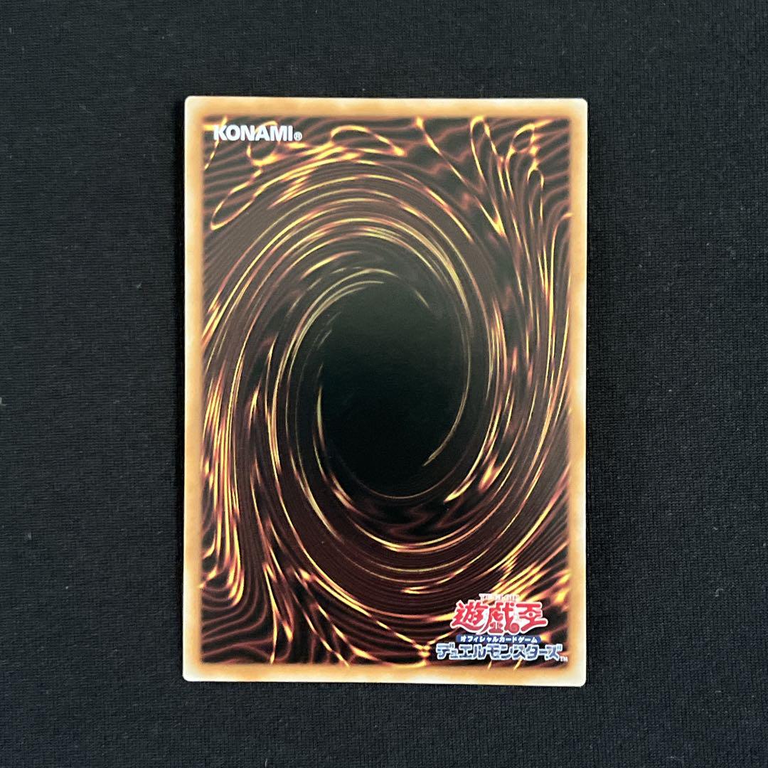 遊戯王　閃刀姫ゼロ　レリーフ　デュエリストアドバンス