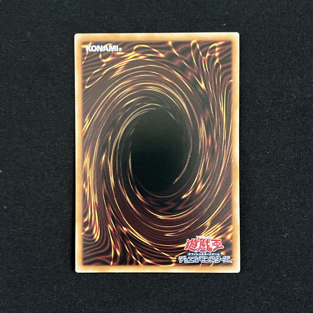 遊戯王　閃刀姫ゼロ　レリーフ　デュエリストアドバンス