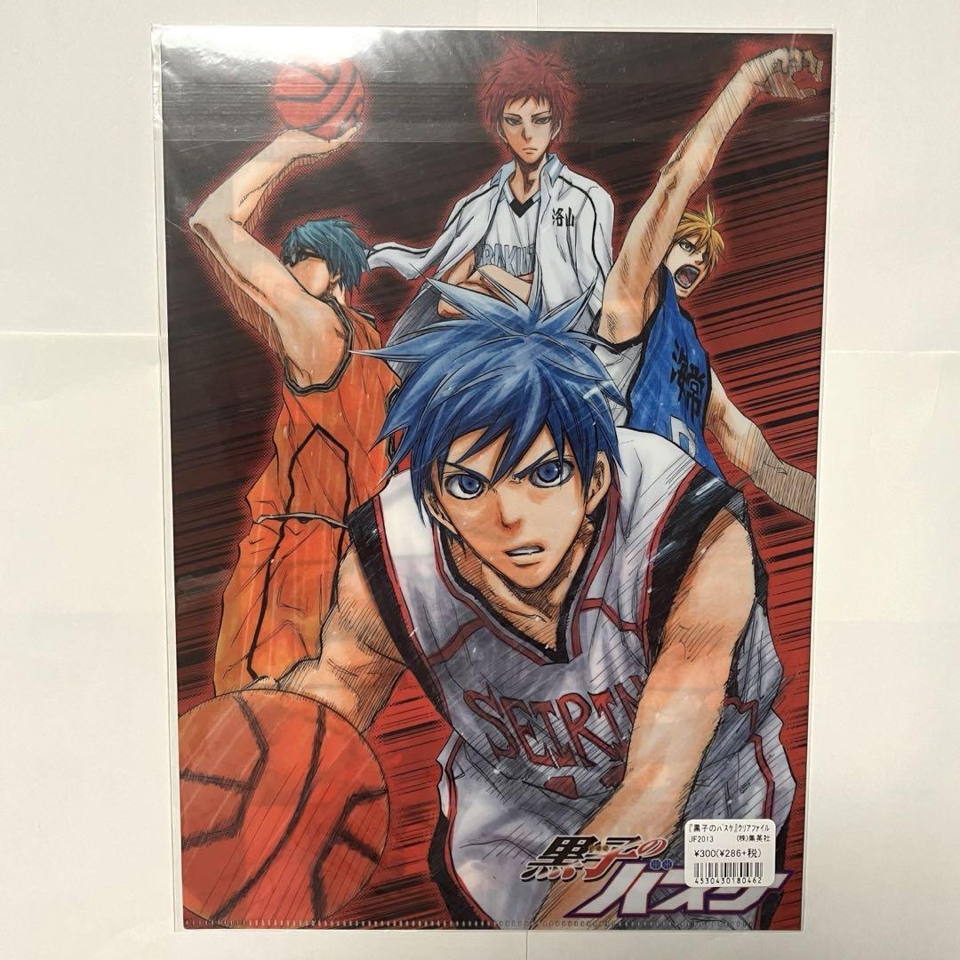黒子のバスケ クリアファイル 予約商品7月中旬発送】黒子のバスケ A4シングルクリアファイル＿