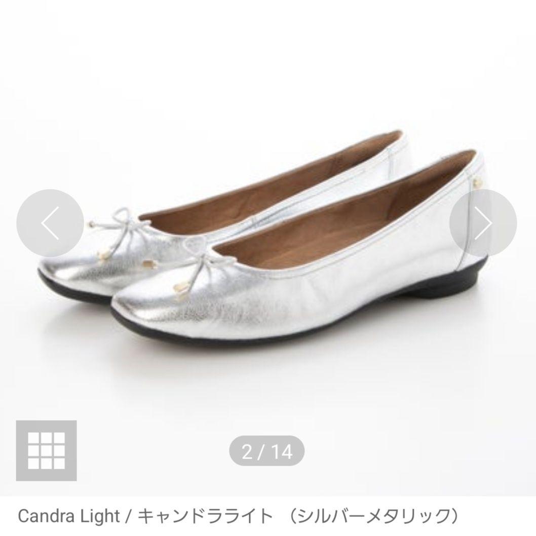 Clarks シルバー バレエシューズ UK6 25cm