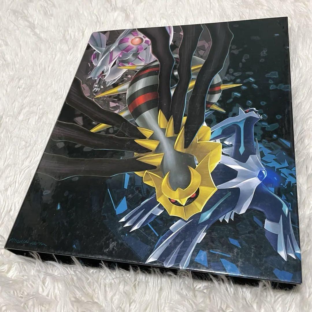 ポケモンカード ファイル バインダー キラ多数 まとめ売り