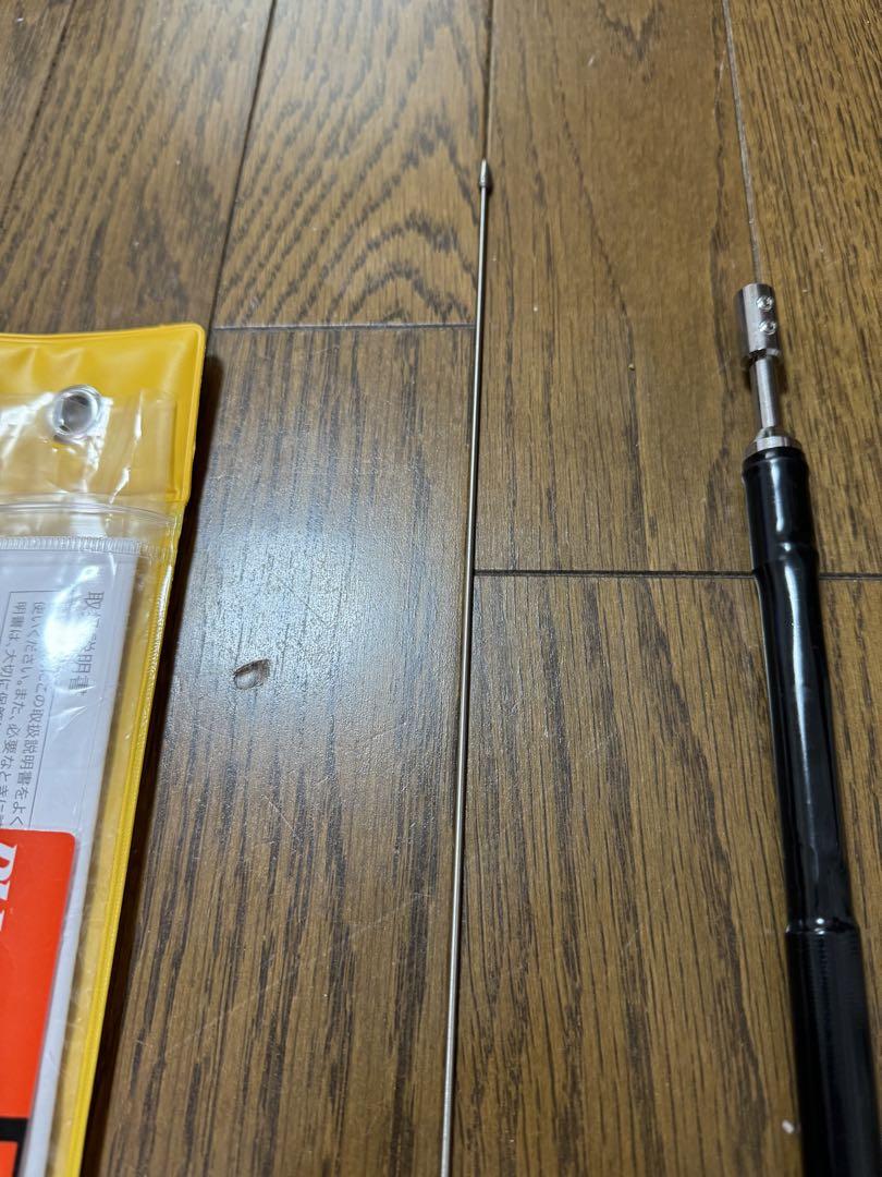 第一電波工業 HF40CL センターローディングアンテナ 7MHz