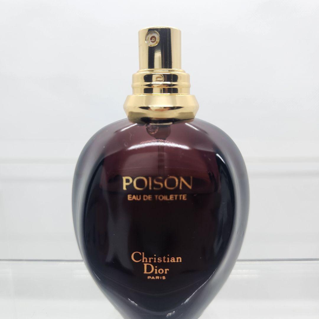 ディオール プワゾン オーデトワレ 50ml