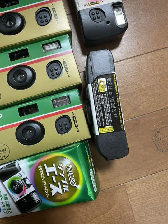 新作超激得 フラッシュ付 使い捨てカメラ 写ルンです シンプルエース 27枚撮り I3DxO-m80229261489 大人気100%新品