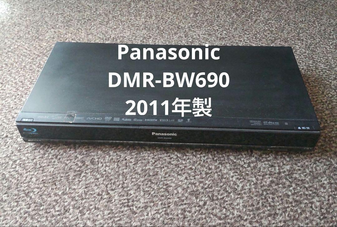 ジャンク Panasonic DMR-BW690 ブルーレイレコーダー - メルカリ